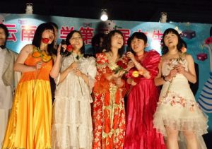 （图）女生节-云南大学第四届女生节